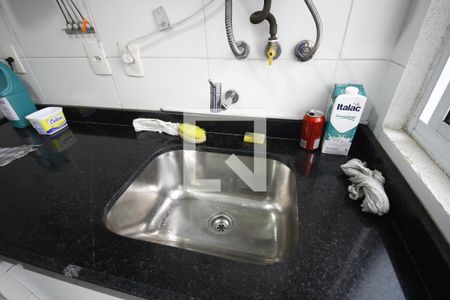 Apartamento para alugar com 90m², 2 quartos e 2 vagasÁrea de Serviço