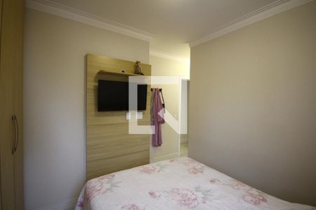 Apartamento para alugar com 90m², 2 quartos e 2 vagasSuíte 1