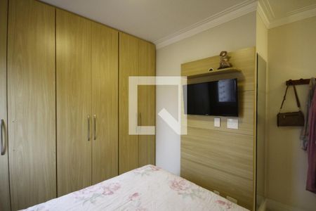 Apartamento para alugar com 90m², 2 quartos e 2 vagasSuíte 1