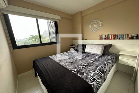 Apartamento à venda com 67m², 2 quartos e 1 vaga Apartamento à venda com 67m², 2 quartos e 1 vagaSuíte
