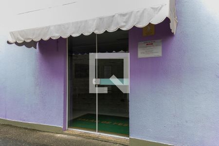 Apartamento à venda com 50m², 2 quartos e 1 vagaÁrea comum - Salão de festas