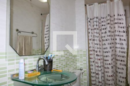 Apartamento à venda com 50m², 2 quartos e 1 vagaBanheiro