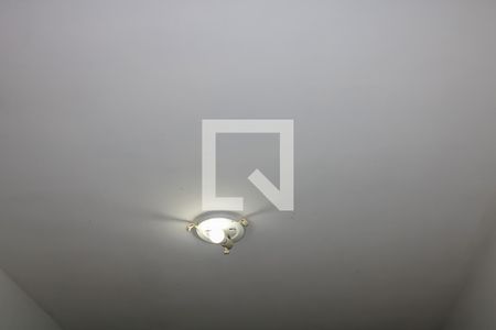 Apartamento à venda com 50m², 2 quartos e 1 vagaQuarto 2