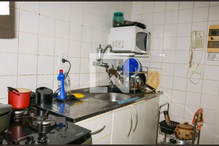 Apartamento à venda com 50m², 2 quartos e 1 vagaBanheiro