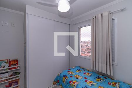 Quarto 1 de apartamento à venda com 3 quartos, 73m² em Vila Santa Clara, São Paulo
