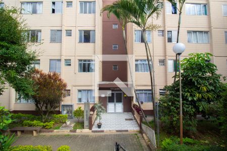 Apartamento para alugar com 43m², 2 quartos e sem vaga Apartamento para alugar com 43m², 2 quartos e sem vagaFachada do bloco
