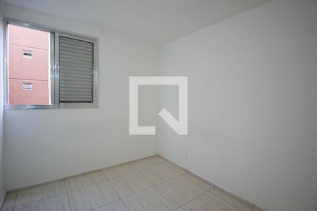 Apartamento para alugar com 43m², 2 quartos e sem vaga Apartamento para alugar com 43m², 2 quartos e sem vagaQuarto 1