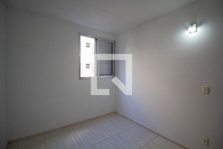 Apartamento para alugar com 43m², 2 quartos e sem vaga Apartamento para alugar com 43m², 2 quartos e sem vagaQuarto 2