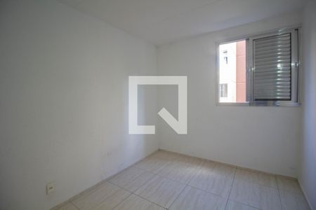 Apartamento para alugar com 43m², 2 quartos e sem vaga Apartamento para alugar com 43m², 2 quartos e sem vagaQuarto 2