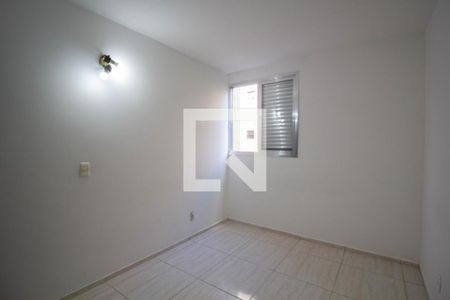 Apartamento para alugar com 43m², 2 quartos e sem vaga Apartamento para alugar com 43m², 2 quartos e sem vagaQuarto 1