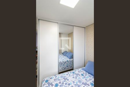 Apartamento para alugar com 110m², 2 quartos e 1 vagaQuarto 2