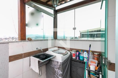 Apartamento para alugar com 110m², 2 quartos e 1 vagaÁrea de Serviço