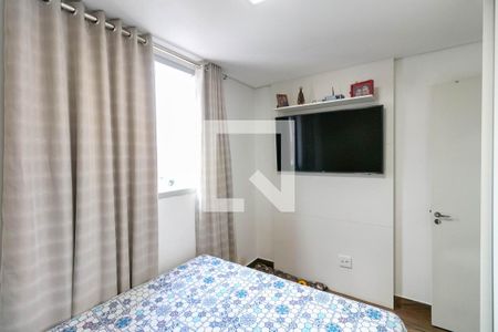 Apartamento para alugar com 110m², 2 quartos e 1 vagaQuarto 2