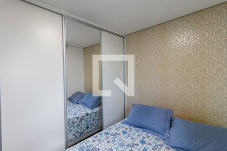 Apartamento para alugar com 110m², 2 quartos e 1 vagaQuarto 2
