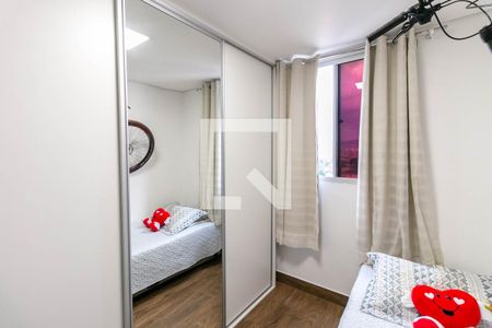 Apartamento para alugar com 110m², 2 quartos e 1 vagaQuarto 1