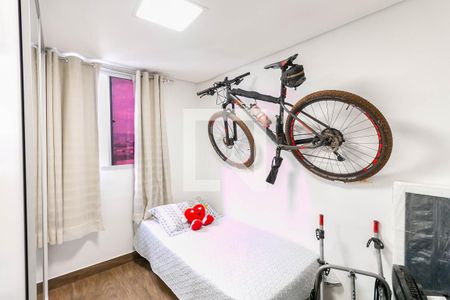 Apartamento para alugar com 110m², 2 quartos e 1 vagaQuarto 1