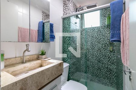 Apartamento para alugar com 110m², 2 quartos e 1 vagaBanheiro Social