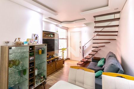 Apartamento para alugar com 110m², 2 quartos e 1 vagaSala