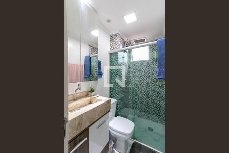 Apartamento para alugar com 110m², 2 quartos e 1 vagaBanheiro Social