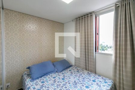 Apartamento para alugar com 110m², 2 quartos e 1 vagaQuarto 2