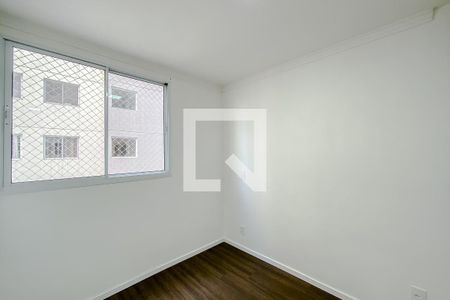 Quarto 1 de apartamento para alugar com 2 quartos, 40m² em Brás, São Paulo