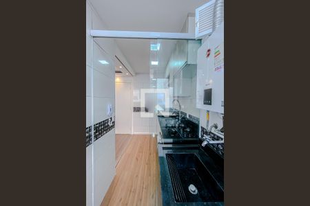 Apartamento à venda com 40m², 2 quartos e sem vagaLavanderia