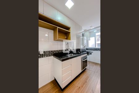 Apartamento à venda com 40m², 2 quartos e sem vagaCozinha