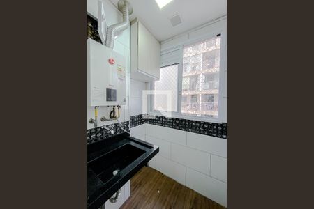 Apartamento para alugar com 40m², 2 quartos e sem vagaLavanderia