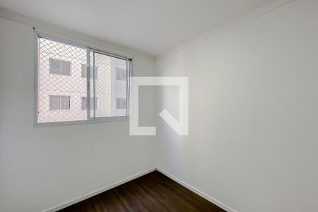 Apartamento à venda com 40m², 2 quartos e sem vagaQuarto 2