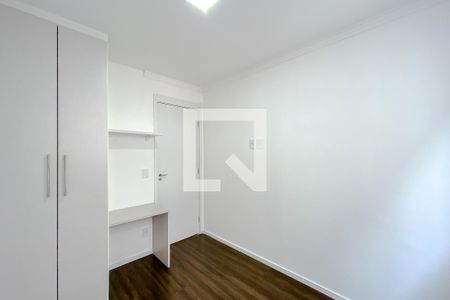 Apartamento à venda com 40m², 2 quartos e sem vagaQuarto 2