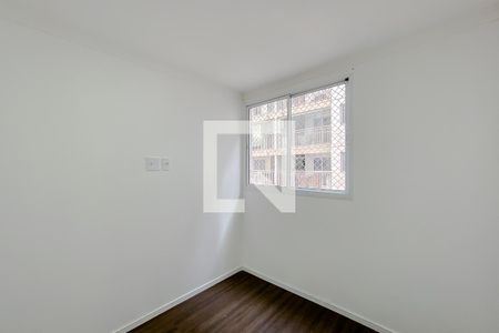 Quarto 1 de apartamento para alugar com 2 quartos, 40m² em Brás, São Paulo