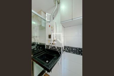 Apartamento à venda com 40m², 2 quartos e sem vagaLavanderia