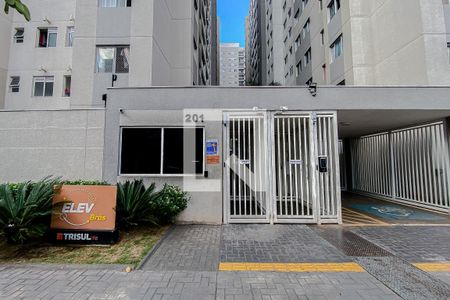 Apartamento à venda com 40m², 2 quartos e sem vagaFachada