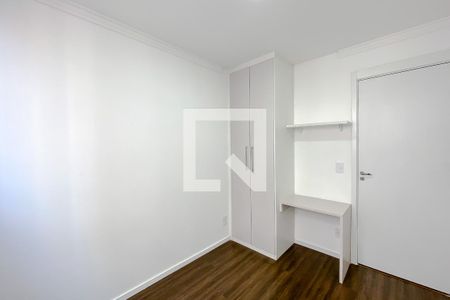 Apartamento à venda com 40m², 2 quartos e sem vagaQuarto 2