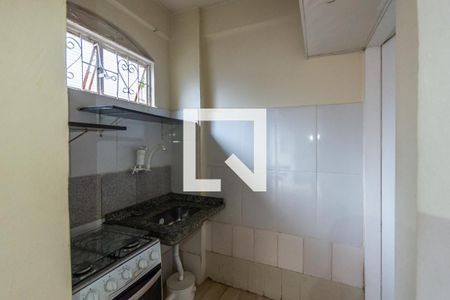 Apartamento para alugar com 1 quarto, 30m² em Cidade Universitária, Campinas