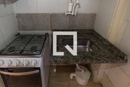 Apartamento para alugar com 1 quarto, 30m² em Cidade Universitária, Campinas