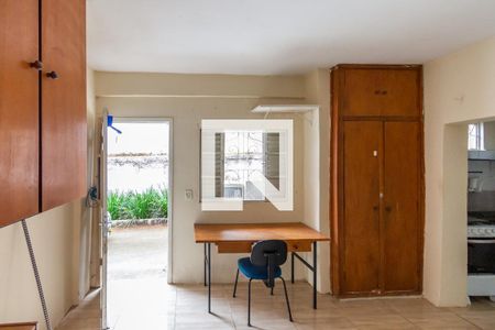 Apartamento para alugar com 1 quarto, 30m² em Cidade Universitária, Campinas