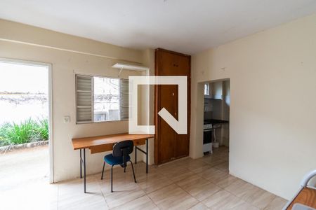 Apartamento para alugar com 1 quarto, 30m² em Cidade Universitária, Campinas