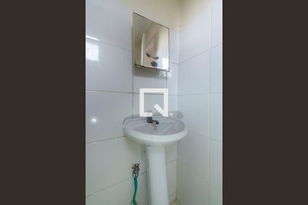 Apartamento para alugar com 1 quarto, 30m² em Cidade Universitária, Campinas