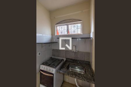 Apartamento para alugar com 1 quarto, 30m² em Cidade Universitária, Campinas