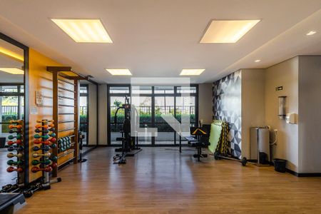 Apartamento à venda com 59m², 1 quarto e sem vagaAcademia
