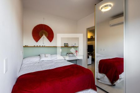 Suíte de apartamento à venda com 1 quarto, 59m² em Pinheiros, São Paulo