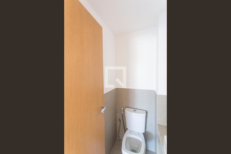 Lavabo da Sala de apartamento à venda com 2 quartos, 68m² em Lourdes, Belo Horizonte