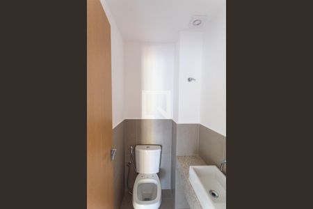Lavabo da Sala de apartamento à venda com 2 quartos, 68m² em Lourdes, Belo Horizonte
