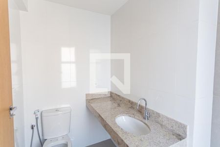 Apartamento à venda com 68m², 2 quartos e 2 vagasBanheiro da Suíte 1