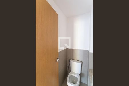 Lavabo da Sala de apartamento à venda com 2 quartos, 68m² em Lourdes, Belo Horizonte