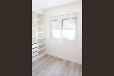 Quarto de apartamento para alugar com 1 quarto, 24m² em Bela Vista, São Paulo