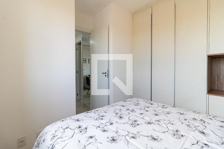 Apartamento para alugar com 33m², 2 quartos e sem vaga Apartamento para alugar com 33m², 2 quartos e sem vagaQuarto 1
