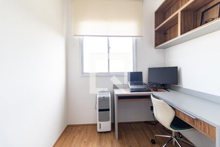 Apartamento para alugar com 33m², 2 quartos e sem vaga Apartamento para alugar com 33m², 2 quartos e sem vagaQuarto 2