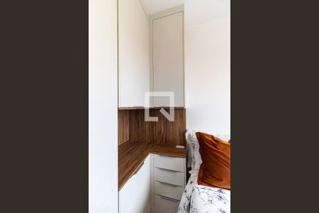 Apartamento para alugar com 33m², 2 quartos e sem vaga Apartamento para alugar com 33m², 2 quartos e sem vagaQuarto 1